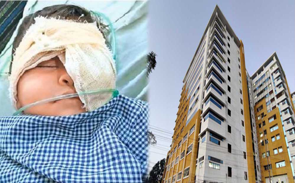 भोपाल: बच्चे की आंख में घुसा मोबाइल चार्जर पिन, डॉक्टरों ने सर्जरी कर बचाई रोशनी