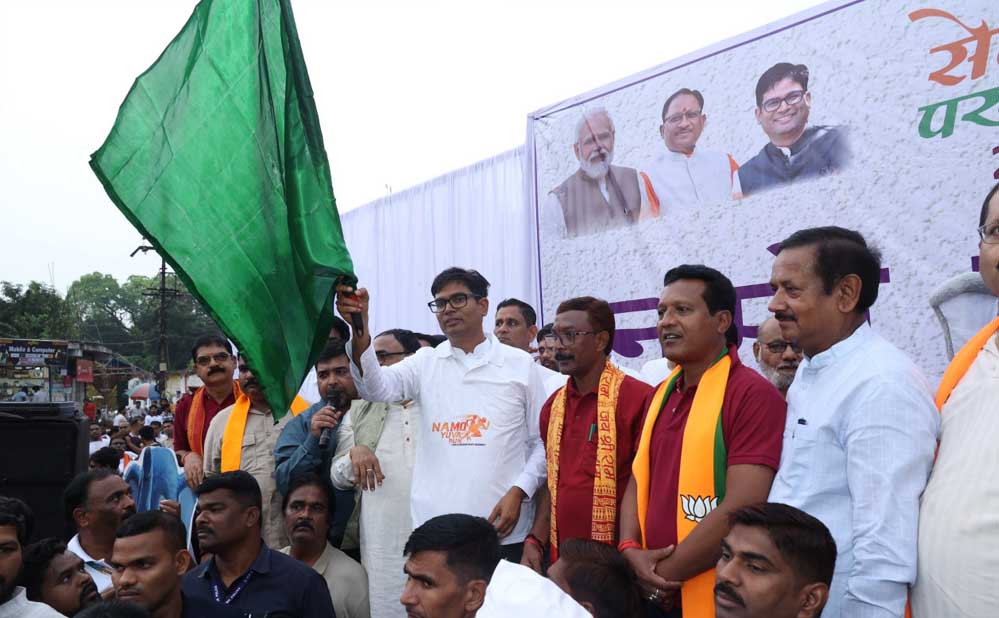 रायपुर : जिंदगी में जीत हार से ज्यादा महत्वपूर्ण है पूरी क्षमता से खेलना: वित्त मंत्री ओ.पी. चौधरी रायपुर : जिंदगी में जीत हार से ज्यादा महत्वपूर्ण है पूरी क्षमता से खेलना: वित्त मंत्री ओ.पी. चौधरी