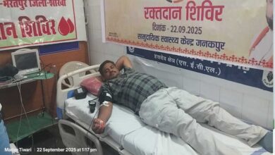 सेवा पखवाड़ा के तहत आज जनकपुर में रक्तदान