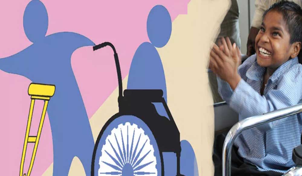 बौद्धिक दिव्यांगजनों के विकास एवं पुनर्वास विषय पर हुआ तीन दिवसीय प्रशिक्षण बौद्धिक दिव्यांगजनों के विकास एवं पुनर्वास विषय पर हुआ तीन दिवसीय प्रशिक्षण