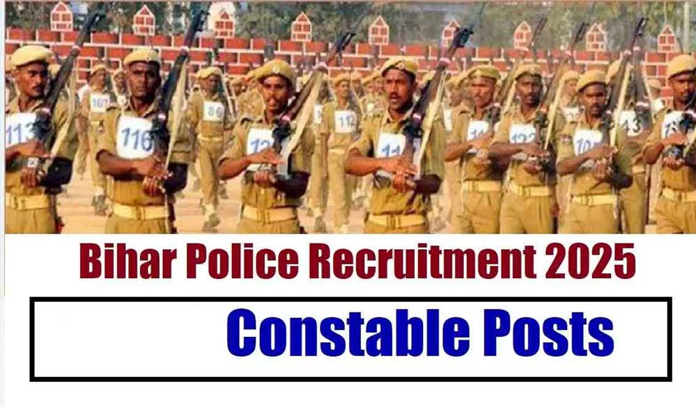 बिहार पुलिस में 1,799 सब-इंस्पेक्टर पदों पर भर्ती, जल्दी करें आवेदन