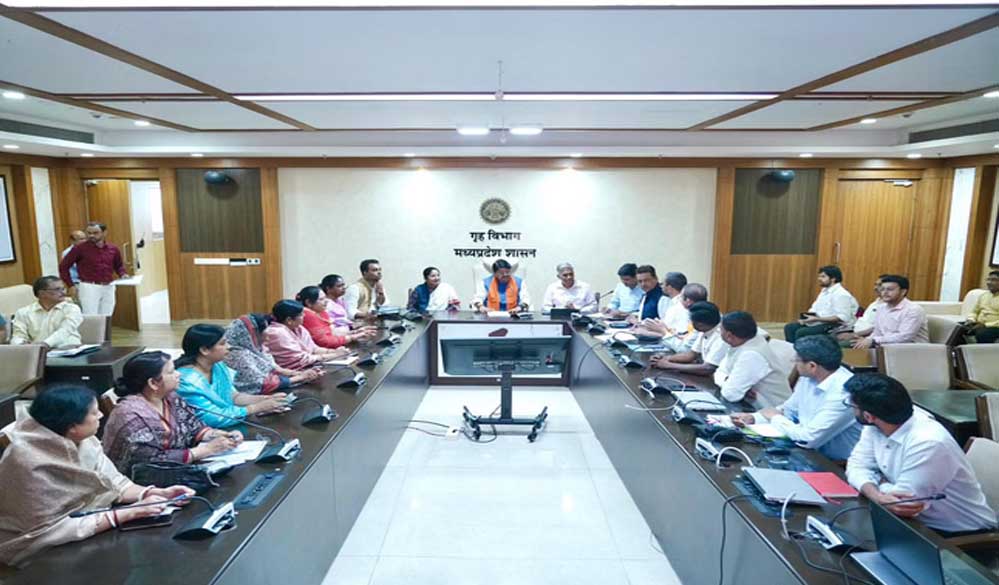 भोपाल मंत्रालय में महापौरों की बैठक, अवैध कॉलोनियों पर सख्त कानून की मांग उठी भोपाल मंत्रालय में महापौरों की बैठक, अवैध कॉलोनियों पर सख्त कानून की मांग उठी
