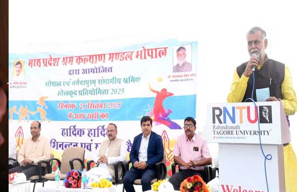 श्रम मंत्री  पटेल ने श्रमिकों के लिए आयोजित खेल प्रतियोगिता का किया उद्घाटन श्रम मंत्री  पटेल ने श्रमिकों के लिए आयोजित खेल प्रतियोगिता का किया उद्घाटन