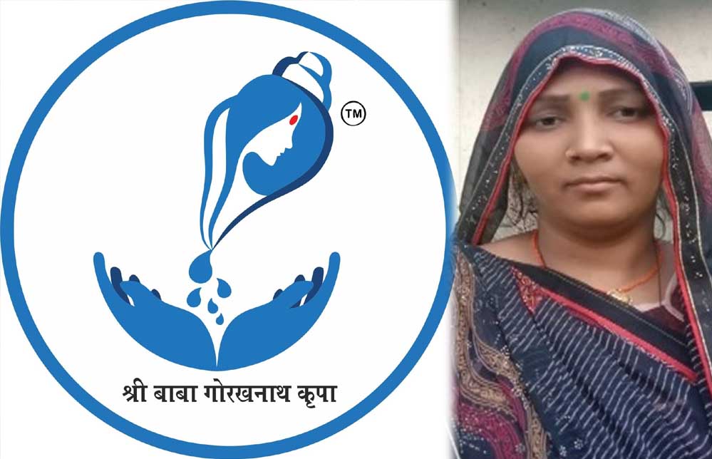 रेनू देवी ने दूध व्यवसाय से लिखी आत्मनिर्भरता की कहानी