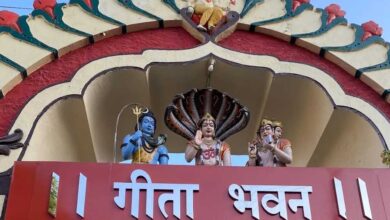 प्रदेश के नगरों में बनेंगे गीता भवन, सरकार सिर्फ 1 रुपये में देगी जमीन