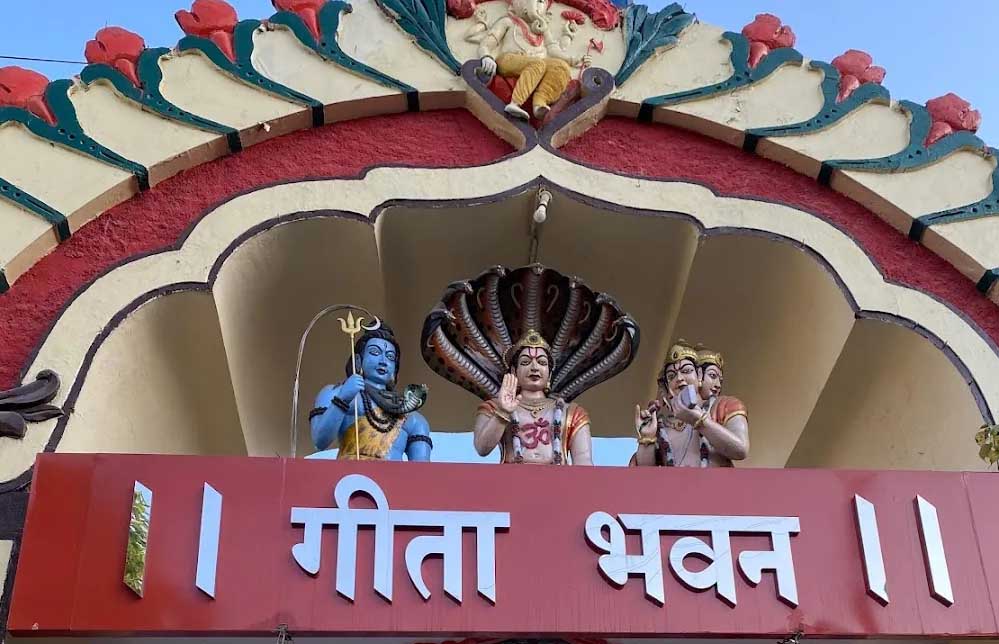प्रदेश के नगरों में बनेंगे गीता भवन, सरकार सिर्फ 1 रुपये में देगी जमीन