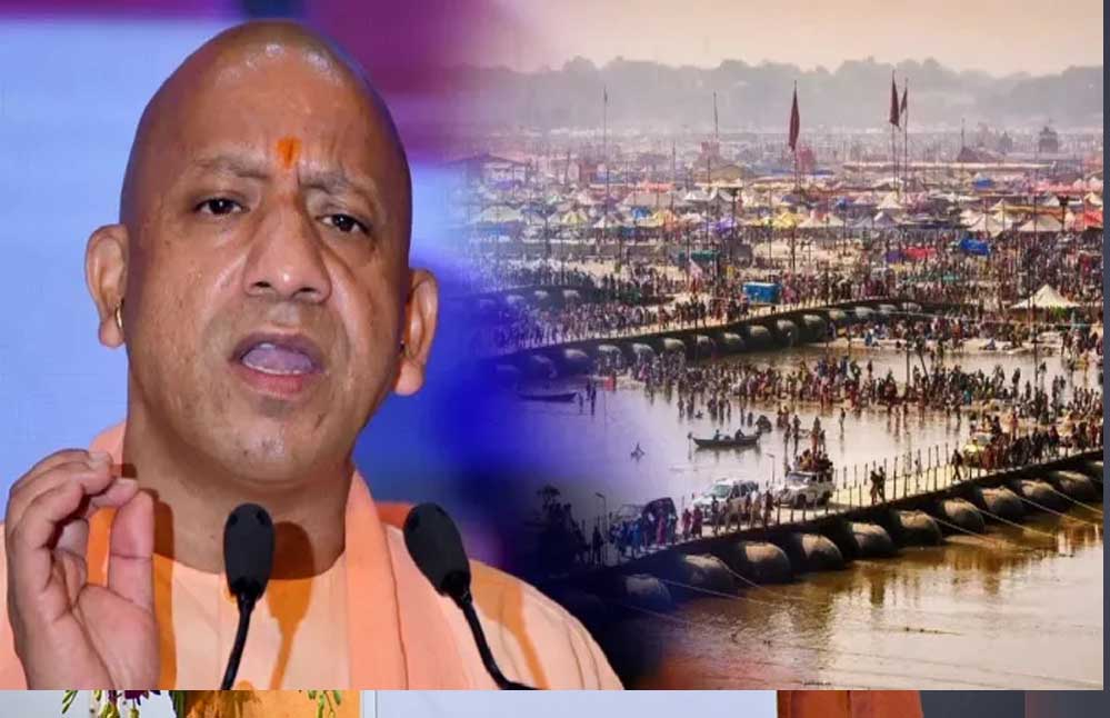 प्रयागराज महाकुंभ का योगी सरकार का फायर सेफ्टी मॉडल देश के अन्य राज्यों के लिए बना रोल मॉडल प्रयागराज महाकुंभ का योगी सरकार का फायर सेफ्टी मॉडल देश के अन्य राज्यों के लिए बना रोल मॉडल