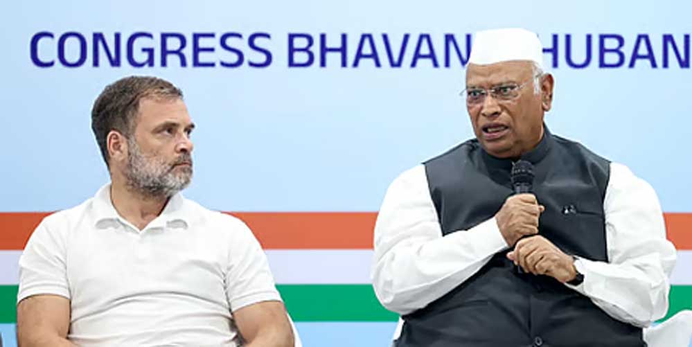 पचमढ़ी में कांग्रेस की क्लास: राहुल गांधी देंगे जिलाध्यक्षों को ट्रेनिंग, खरगे भी होंगे शामिल पचमढ़ी में कांग्रेस की क्लास: राहुल गांधी देंगे जिलाध्यक्षों को ट्रेनिंग, खरगे भी होंगे शामिल