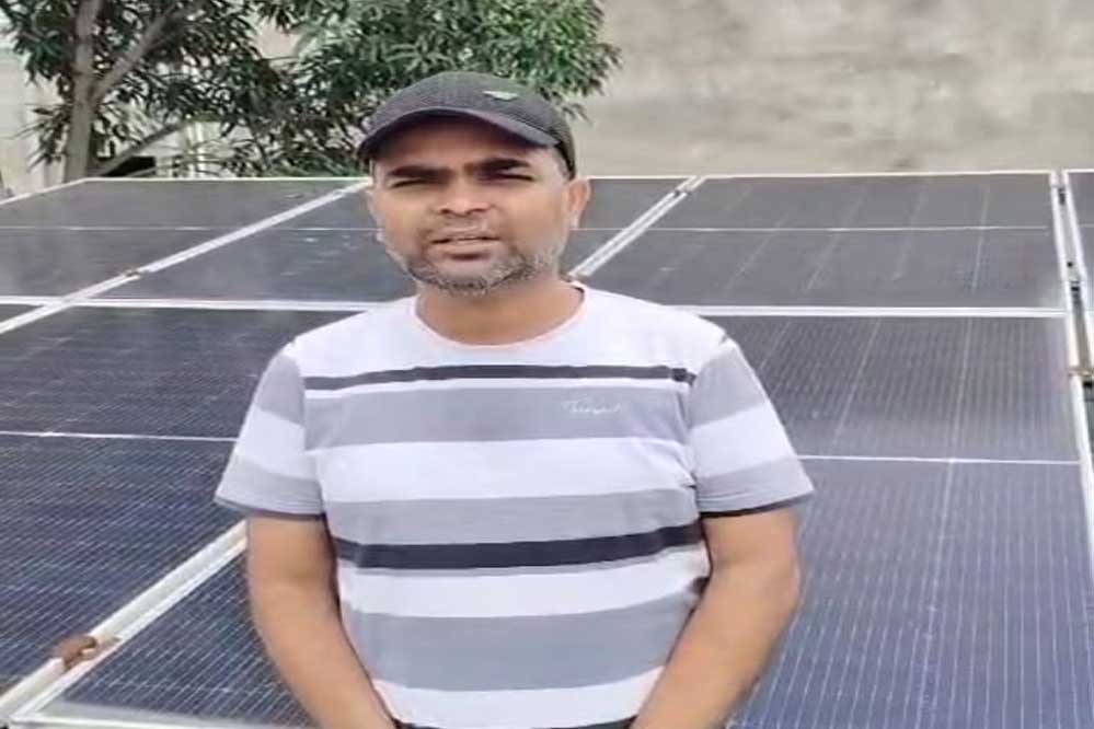 रायपुर : पीएम सूर्यघर मुफ्त बिजली योजना: सोलर पैनलों से मिल रही बड़ी राहत