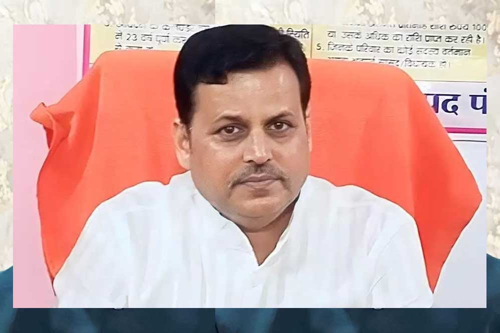 पन्ना: डायमंड स्टोन क्रशर संचालक श्रीकांत दीक्षित पर 1.24 अरब रुपये का भारी जुर्माना पन्ना: डायमंड स्टोन क्रशर संचालक श्रीकांत दीक्षित पर 1.24 अरब रुपये का भारी जुर्माना