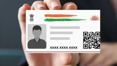 आधार कार्ड अपडेट को लेकर बड़ा बदलाव, 1 अक्टूबर से बढ़ेगी फीस – जानिए डिटेल्स