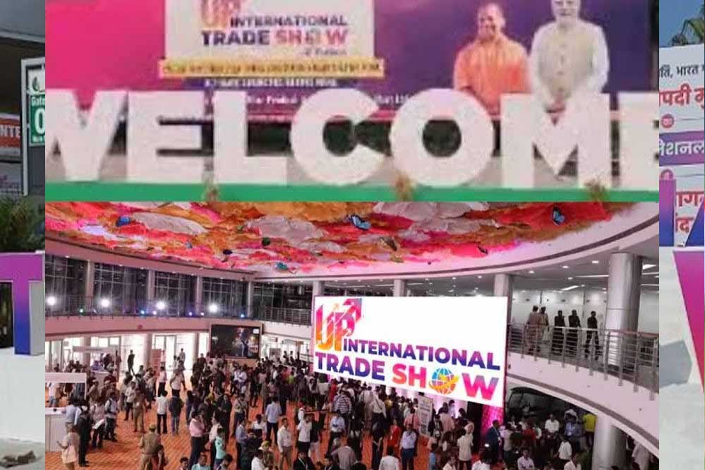 उत्तर प्रदेश इंटरनेशनल ट्रेड शो में रूस–भारत व्यापार संवाद ने खोले सहयोग के नए द्वार उत्तर प्रदेश इंटरनेशनल ट्रेड शो में रूस–भारत व्यापार संवाद ने खोले सहयोग के नए द्वार