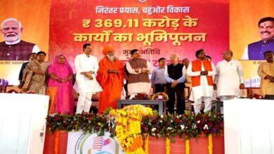 दुनिया देखेगी सिंहस्थ-2028 का वैभव : मुख्यमंत्री डॉ. यादव दुनिया देखेगी सिंहस्थ-2028 का वैभव : मुख्यमंत्री डॉ. यादव