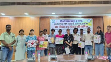 रायपुर : हिंदी पखवाड़े ने उभारी विद्यार्थियों की सृजनात्मक प्रतिभा