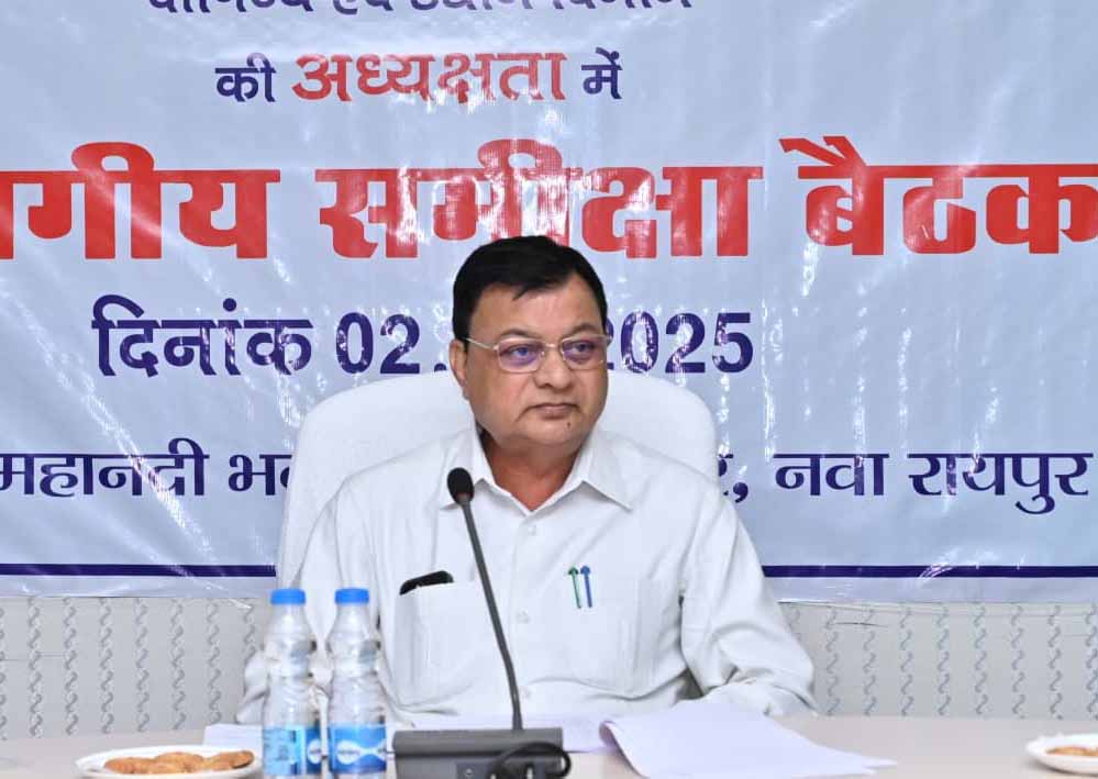 मंत्री देवांगन ने प्रदेश के पहले प्लास्टिक पार्क को दो महीने में पूर्ण करने और चार नए स्मार्ट इंडस्ट्रीयल एरिया का कार्य शीघ्र प्रारंभ करने के दिए निर्देश मंत्री देवांगन ने प्रदेश के पहले प्लास्टिक पार्क को दो महीने में पूर्ण करने और चार नए स्मार्ट इंडस्ट्रीयल एरिया का कार्य शीघ्र प्रारंभ करने के दिए निर्देश