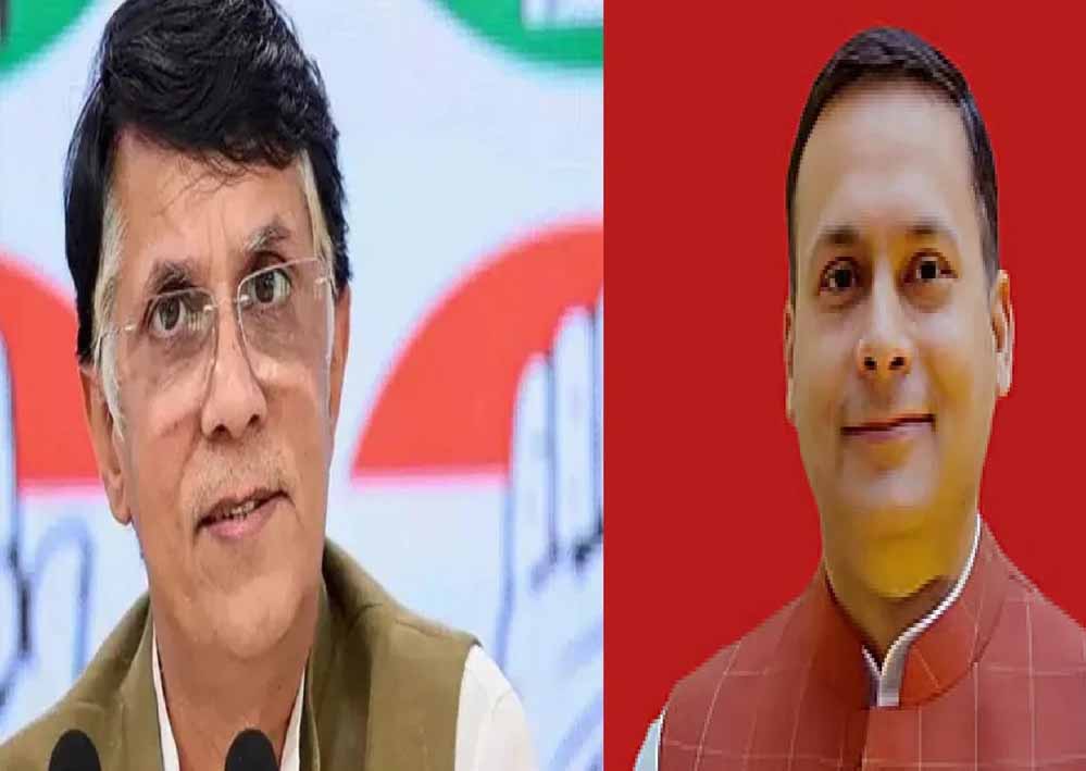 पवन खेड़ा के पास दो वोटर कार्ड, अमित मालवीय ने किया खुलासा पवन खेड़ा के पास दो वोटर कार्ड, अमित मालवीय ने किया खुलासा