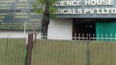 भोपाल में साइंस हाउस पर IT छापे, भोपाल-इंदौर-मुंबई में कार्रवाई; करोड़ों की टैक्स चोरी भोपाल में साइंस हाउस पर IT छापे, भोपाल-इंदौर-मुंबई में कार्रवाई; करोड़ों की टैक्स चोरी