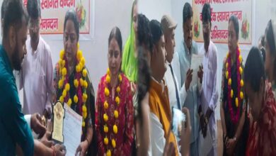 अधिमान्य पत्रकार नेतृत्व समिति की बैठक छतरपुर संपन्न