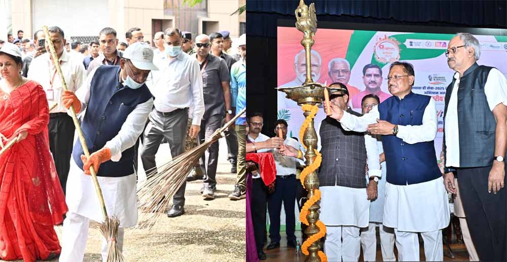 मुख्यमंत्री विष्णु देव साय नगरीय प्रशासन विभाग के स्वच्छता, आवास और लोक कल्याण उत्सव में हुए शामिल मुख्यमंत्री विष्णु देव साय नगरीय प्रशासन विभाग के स्वच्छता, आवास और लोक कल्याण उत्सव में हुए शामिल