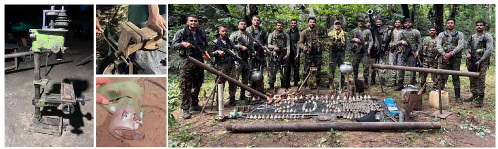 सुरक्षा बलों की बड़ी कार्रवाई: नक्सलियों की ऑर्डिनेंस फैक्ट्री तबाह, भारी हथियार व बारूद बरामद