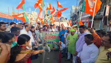 राहुल-तेजस्वी का पुतला दहन: ओबीसी मोर्चा और बीजेपी कार्यकर्ताओं ने किया जोरदार प्रदर्शन राहुल-तेजस्वी का पुतला दहन: ओबीसी मोर्चा और बीजेपी कार्यकर्ताओं ने किया जोरदार प्रदर्शन