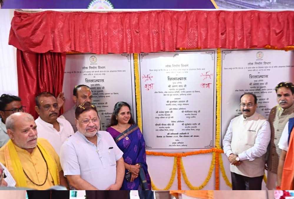 रायपुर : उप मुख्यमंत्री  अरुण साव 117 करोड़ से अधिक की लागत के तीन वृहद पुलों का किया शिलान्यास