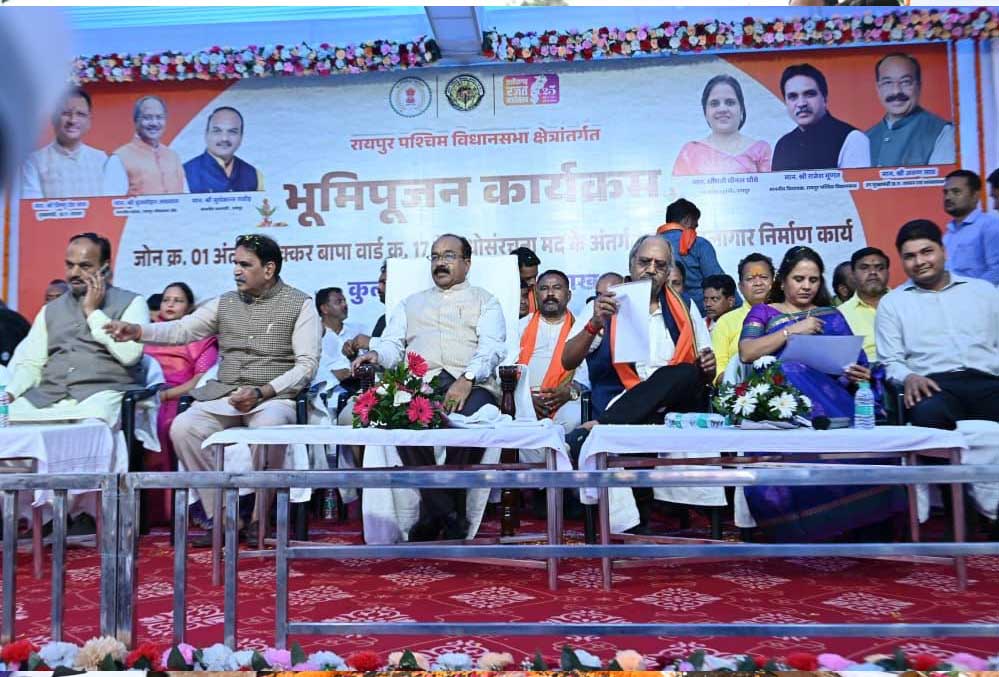 रायपुर : दीक्षा नगर और आसपास के रहवासियों की वर्षों पुरानी पानी की समस्या का होगा समाधान