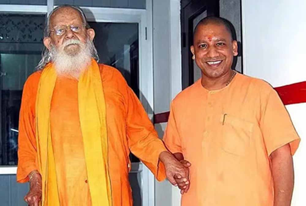 ऐसे थे योगी के गुरुदेव ब्रह्मलीन महंत अवेद्यनाथ ऐसे थे योगी के गुरुदेव ब्रह्मलीन महंत अवेद्यनाथ