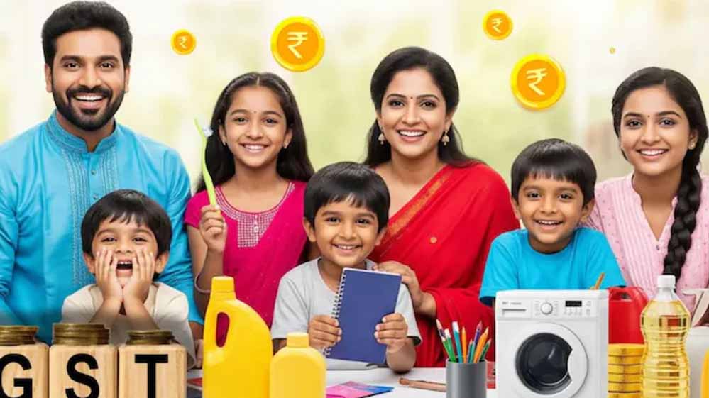 GST का बड़ा तोहफा: घी से लेकर AC-फ्रिज तक 175 चीजें होंगी सस्ती!