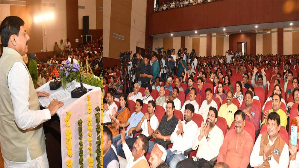 बरकतउल्लाह विश्वविद्यालय में आरंभ होंगे रोजगारपरक पाठ्यक्रम और विद्यार्थियों को मिलेगी बस सुविधा : मुख्यमंत्री डॉ. यादव बरकतउल्लाह विश्वविद्यालय में आरंभ होंगे रोजगारपरक पाठ्यक्रम और विद्यार्थियों को मिलेगी बस सुविधा : मुख्यमंत्री डॉ. यादव