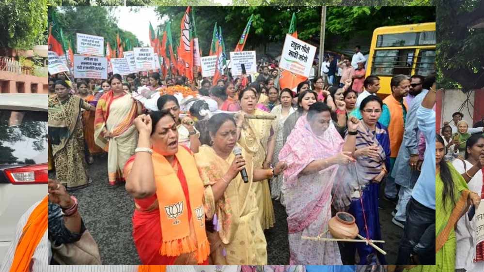 बिहार में गालीकांड पर सियासी घमासान, BJP महिला मोर्चा सड़कों पर – NDA सहयोगियों ने भी भरी हुंकार