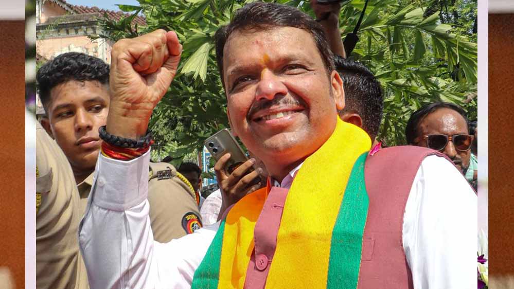 BJP चीफ की रेस में फडणवीस का नाम चर्चा में, बिहार चुनाव बाद हो सकता है ऐलान BJP चीफ की रेस में फडणवीस का नाम चर्चा में, बिहार चुनाव बाद हो सकता है ऐलान