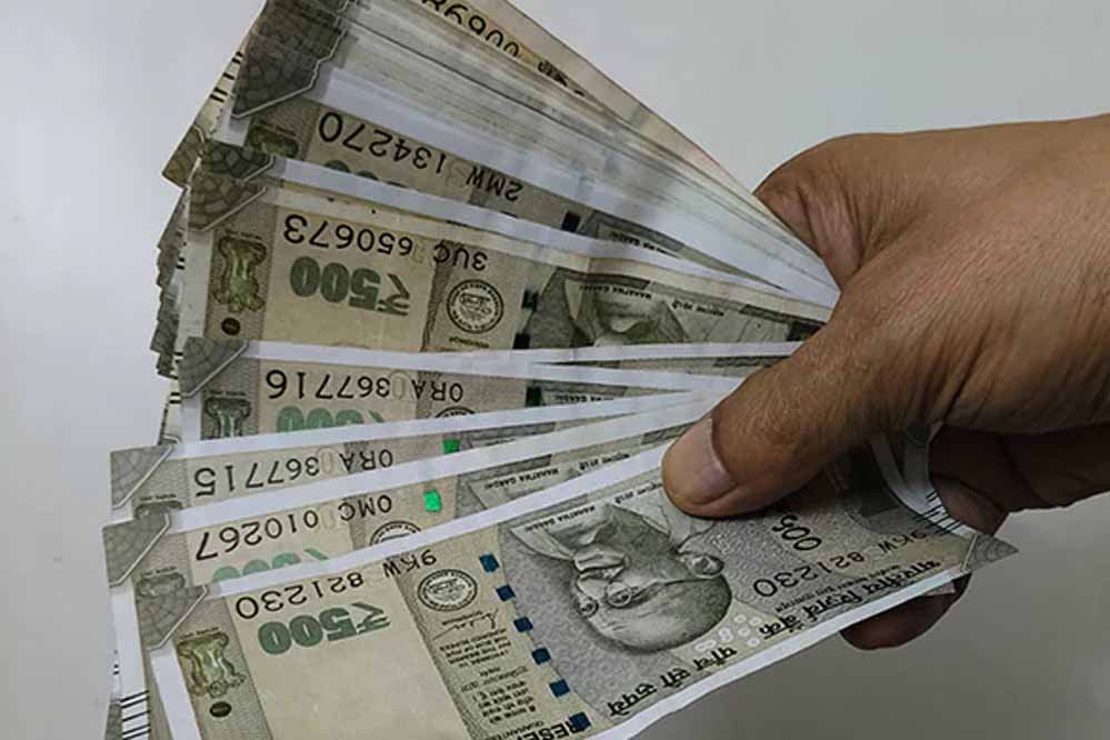 आउटसोर्स कर्मचारियों को बड़ी राहत: अब हर माह 7 से 10 तारीख के बीच मिलेगा वेतन आउटसोर्स कर्मचारियों को बड़ी राहत: अब हर माह 7 से 10 तारीख के बीच मिलेगा वेतन