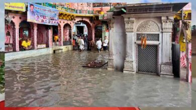 मथुरा में बाढ़ का प्रकोप: कंस वध के बाद कृष्ण का विश्राम स्थल घाट डूबा
