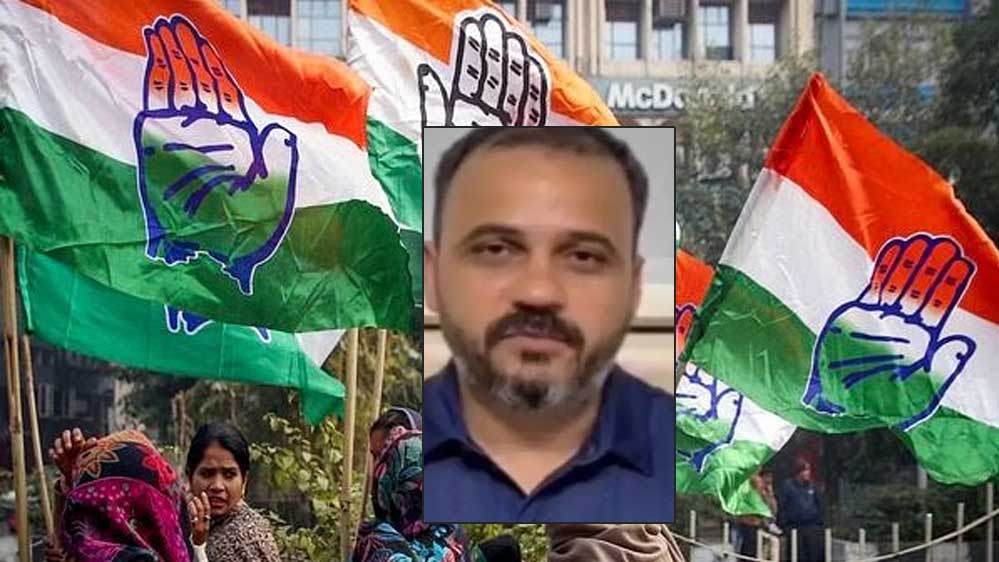 भोपाल में विवाद: शारीक मछली को ‘लव जिहादी’ बताने पर कांग्रेस घिरी, मुस्लिम समुदाय ने जताई नाराजगी भोपाल में विवाद: शारीक मछली को ‘लव जिहादी’ बताने पर कांग्रेस घिरी, मुस्लिम समुदाय ने जताई नाराजगी