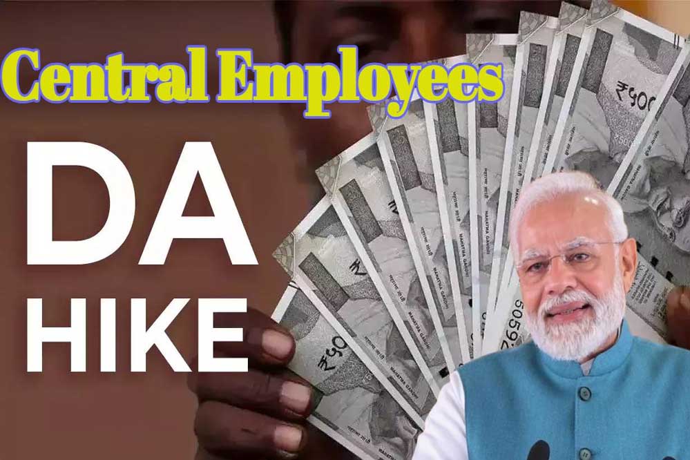 दिवाली तोहफा: सरकार बढ़ा सकती है 3% महंगाई भत्ता, केंद्र कर्मचारियों के लिए राहत