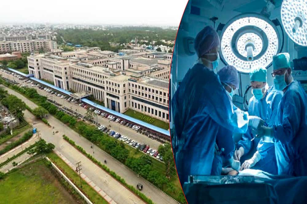 छाती के जटिल कैंसर का इलाज अब दिल्ली-मुंबई नहीं, AIIMS भोपाल में नई सुविधा शुरू