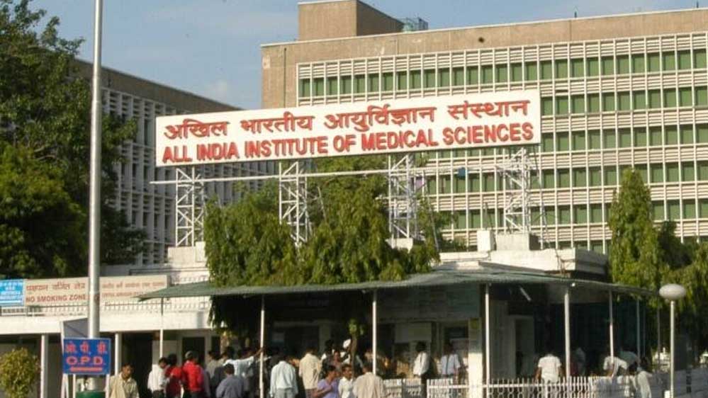 AIIMS में पहली बार हुआ भ्रूण दान, जैन दंपति ने दिखाई हिम्मत, रिसर्च को नई दिशा AIIMS में पहली बार हुआ भ्रूण दान, जैन दंपति ने दिखाई हिम्मत, रिसर्च को नई दिशा