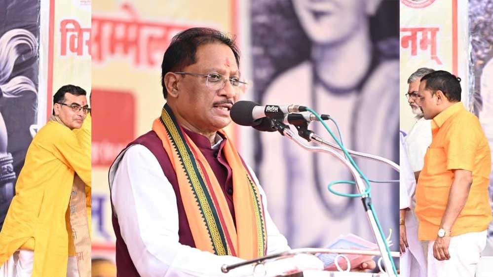 रायपुर : भारतीय संस्कृति की आत्मा है संस्कृत, हमें इसे नई पीढ़ी तक पहुँचाना होगा : मुख्यमंत्री साय रायपुर : भारतीय संस्कृति की आत्मा है संस्कृत, हमें इसे नई पीढ़ी तक पहुँचाना होगा : मुख्यमंत्री साय