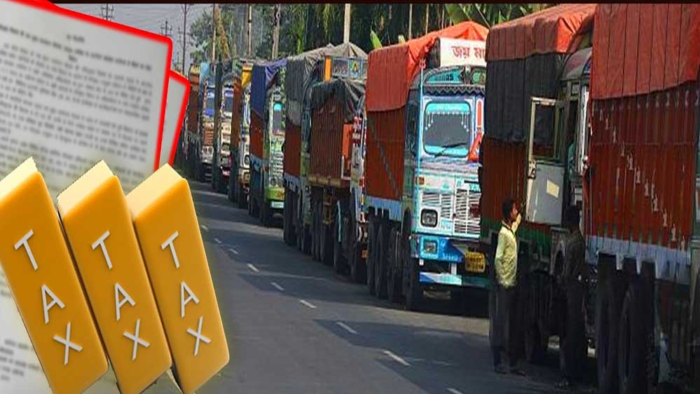 कानपुर देहात RTO की सख्ती, 1400 वाहन मालिकों को नोटिस, रोड टैक्स बकाया 47 करोड़