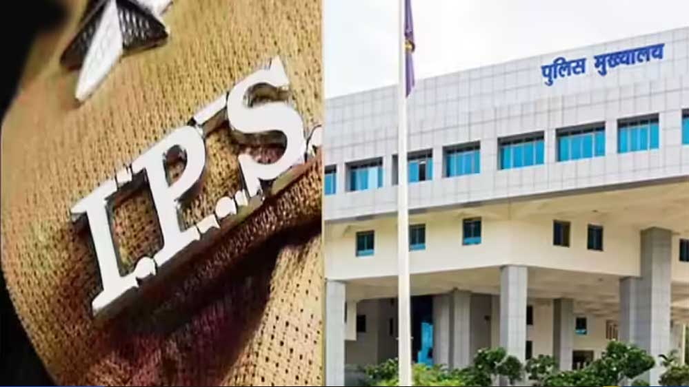 MP में बड़ा फेरबदल: आधी रात को 30 IPS अफसरों के तबादले, एक दिन में कुल 50 पुलिस अधिकारियों का ट्रांसफर