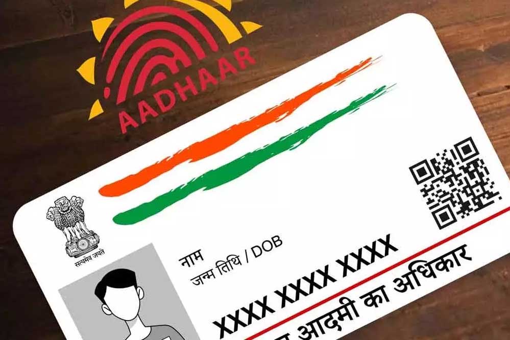 आधार कार्ड को लेकर बड़ा अलर्ट! नियम बदले, समय रहते न किया ये काम तो हो जाएगा रद्द आधार कार्ड को लेकर बड़ा अलर्ट! नियम बदले, समय रहते न किया ये काम तो हो जाएगा रद्द