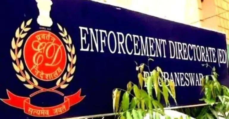 ED की बड़ी कार्रवाई: रायपुर और बिलासपुर में ताबड़तोड़ छापे ED की बड़ी कार्रवाई: रायपुर और बिलासपुर में ताबड़तोड़ छापे