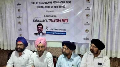 भिलाई में सिक्ख व पंजाबी विद्यार्थियों के लिए कैरियर कांऊसिलिंग कार्यशाला का आयोजन 14 सितंबर 2025 को
