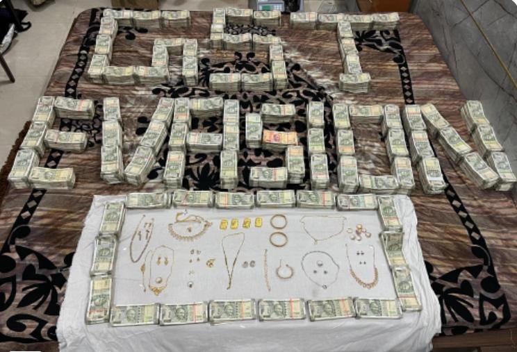 करोड़ों रूपए की जीएसटी चोरी का खुलासा: 170 से अधिक बोगस फर्म बनाकर की जा रही थी जीएसटी चोरी