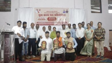 संभाग स्तरीय काव्य पाठ प्रतियोगिता का हुआ सफल आयोजन