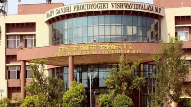 भोपाल: आरजीपीवी कैंपस में बनेगी पुलिस चौकी, रैगिंग और झगड़ों पर लगेगा अंकुश
