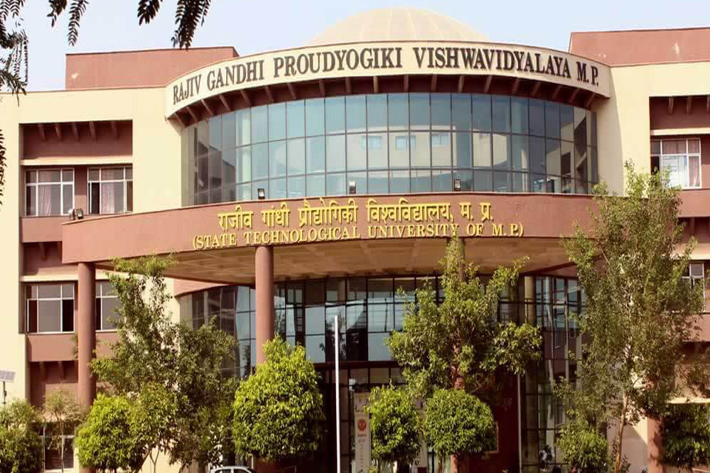 भोपाल: आरजीपीवी कैंपस में बनेगी पुलिस चौकी, रैगिंग और झगड़ों पर लगेगा अंकुश भोपाल: आरजीपीवी कैंपस में बनेगी पुलिस चौकी, रैगिंग और झगड़ों पर लगेगा अंकुश