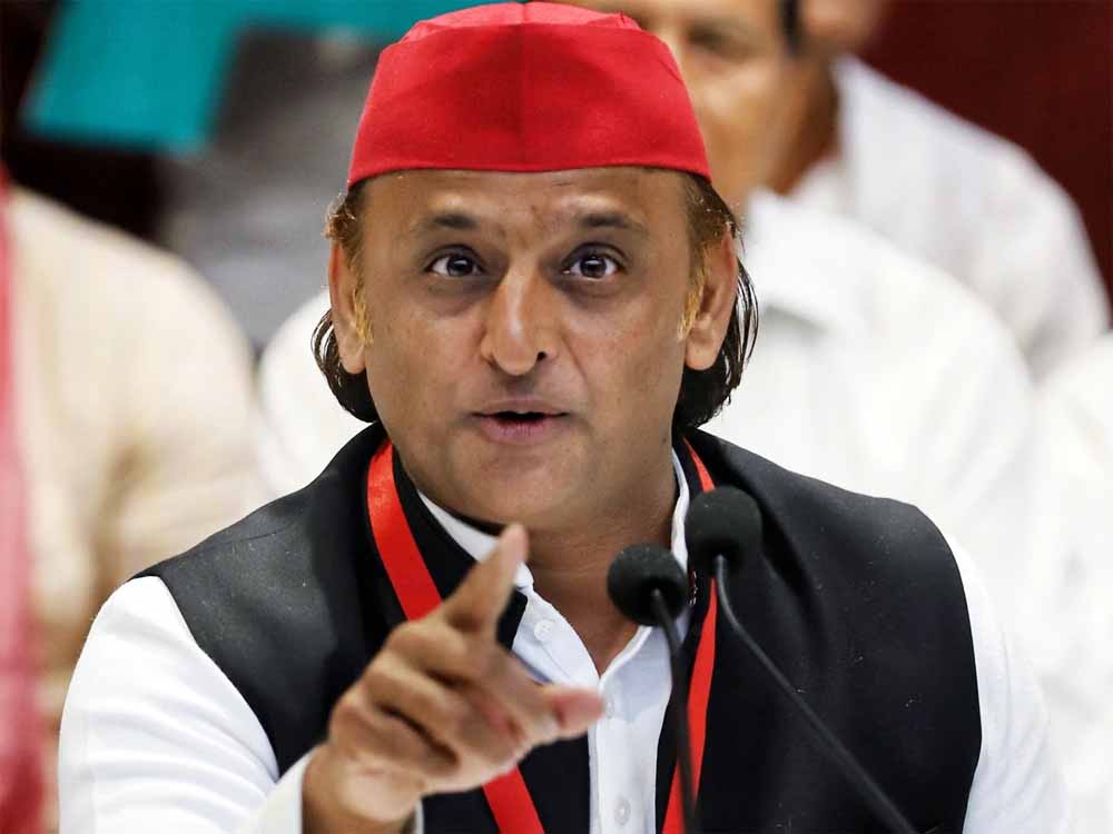 अयोध्या हार से उदास अखिलेश यादव, चेतावनी: भारत में भी हो सकते हैं नेपाल जैसे हालात अयोध्या हार से उदास अखिलेश यादव, चेतावनी: भारत में भी हो सकते हैं नेपाल जैसे हालात