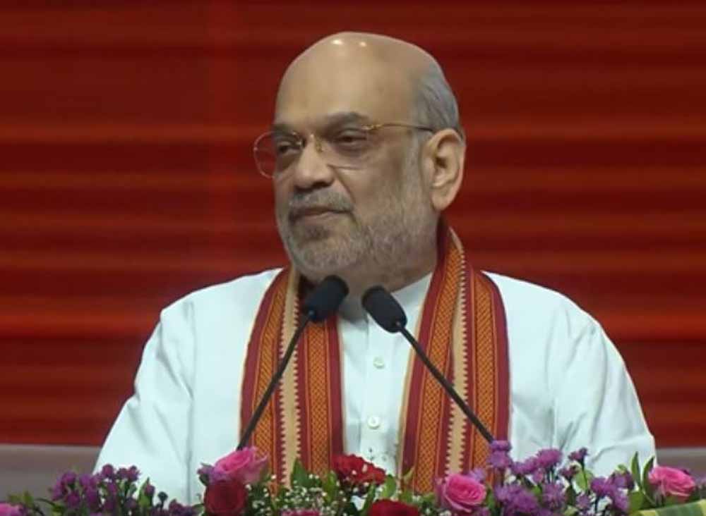 अखिल भारतीय राजभाषा सम्मेलन: नए दृष्टिकोण और ऊर्जा के साथ भाषा नीति को नई दिशा